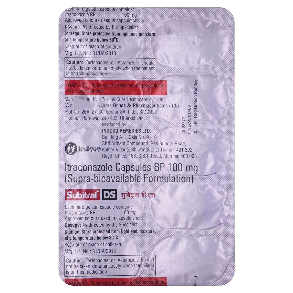 Subitral DS 100 Capsule 10's, Pack of 10 CAPSULES Subitral DS 100 Capsule 10's, Pack of 10 CAPSULES