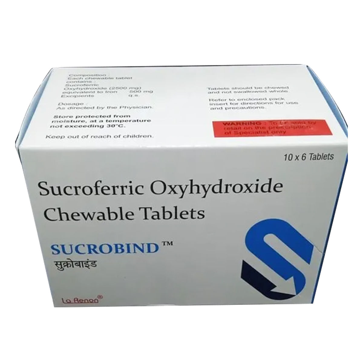 Buy Sucrobind 500 mg Chewable Tablet 6's Online