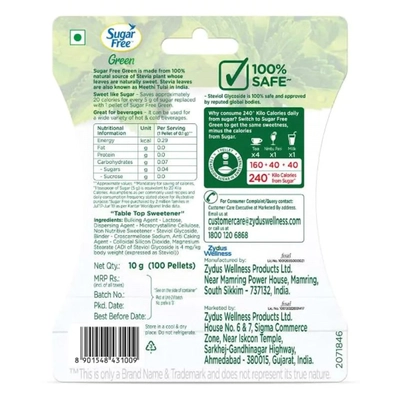 Sugar Free Green Stevia Low Calorie Sweetener, 100 Pellets, Pack of 1