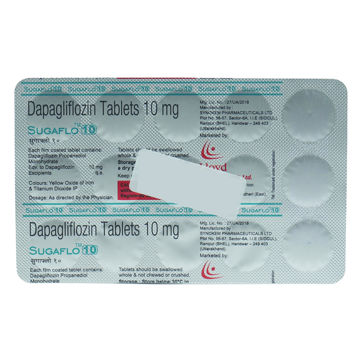 Sugaflo 10 Tablet 15's, Pack of 15 TabletS Sugaflo 10 Tablet 15's, Pack of 15 TabletS