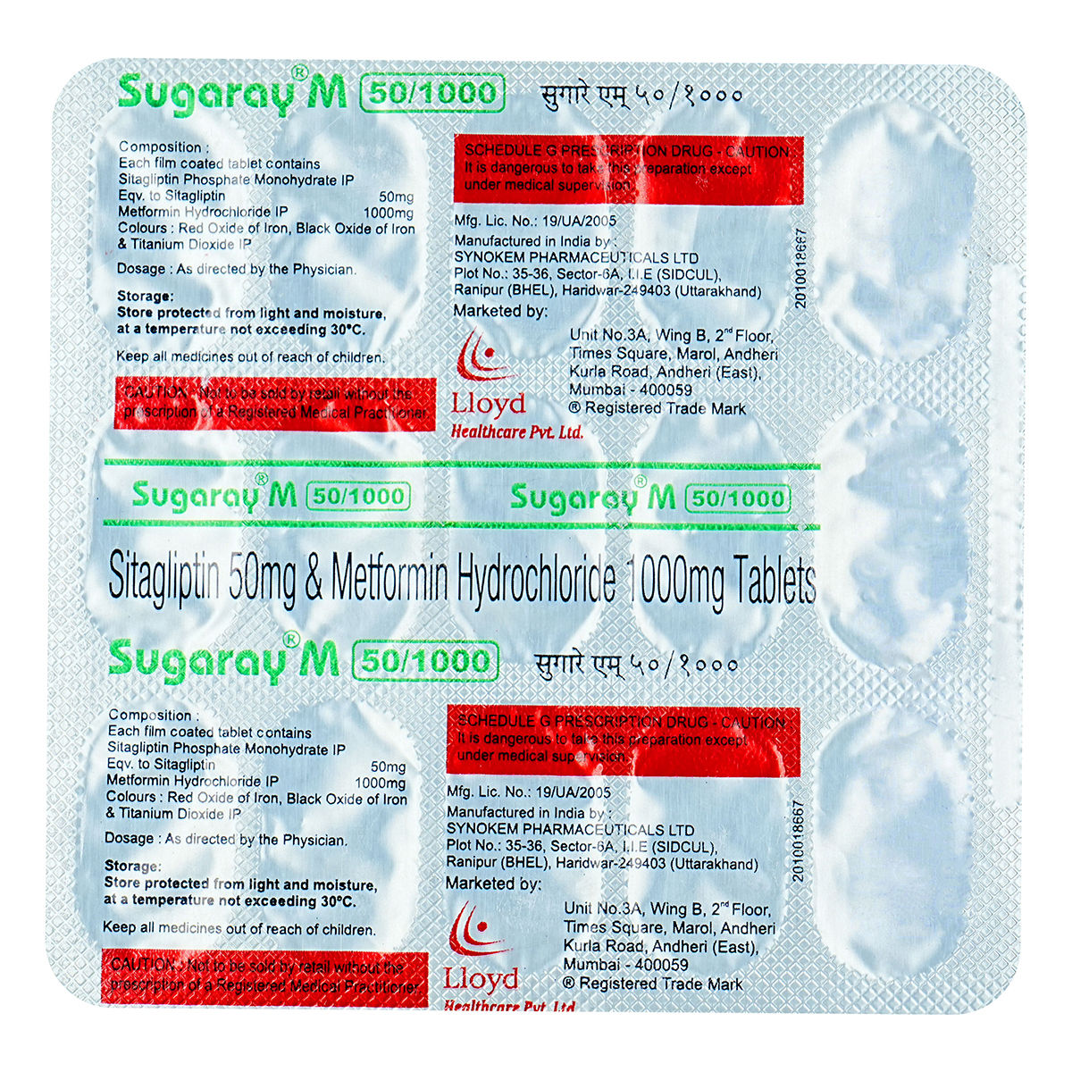 Sugaray M 50/1000 Tablet Uses, Side Effects, Price Apollo Pharmacy