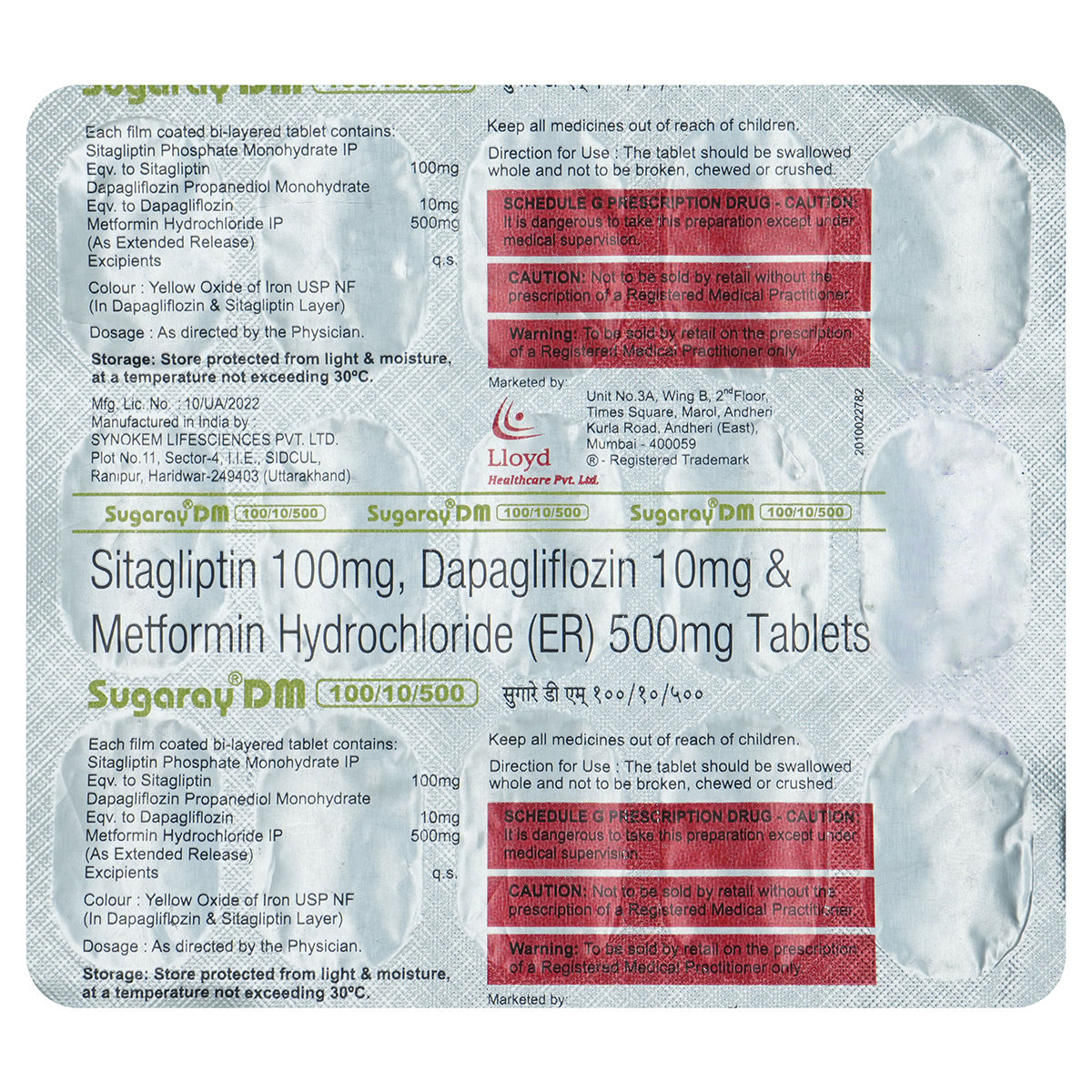 Sugaray DM 100/10/500 Tablet 15's, Pack of 15 TabletS Sugaray DM 100/10/500 Tablet 15's, Pack of 15 TabletS