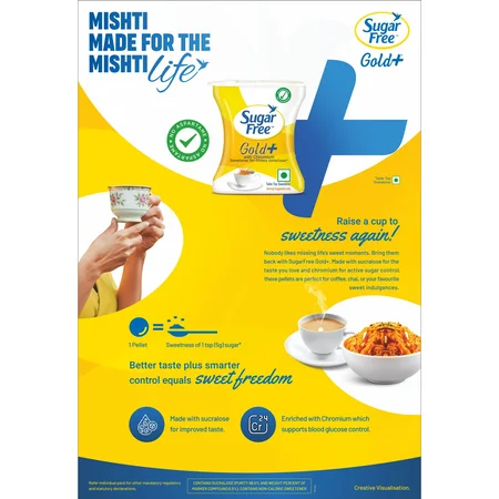 Sugar Free Gold+ Pellets, 50 Count