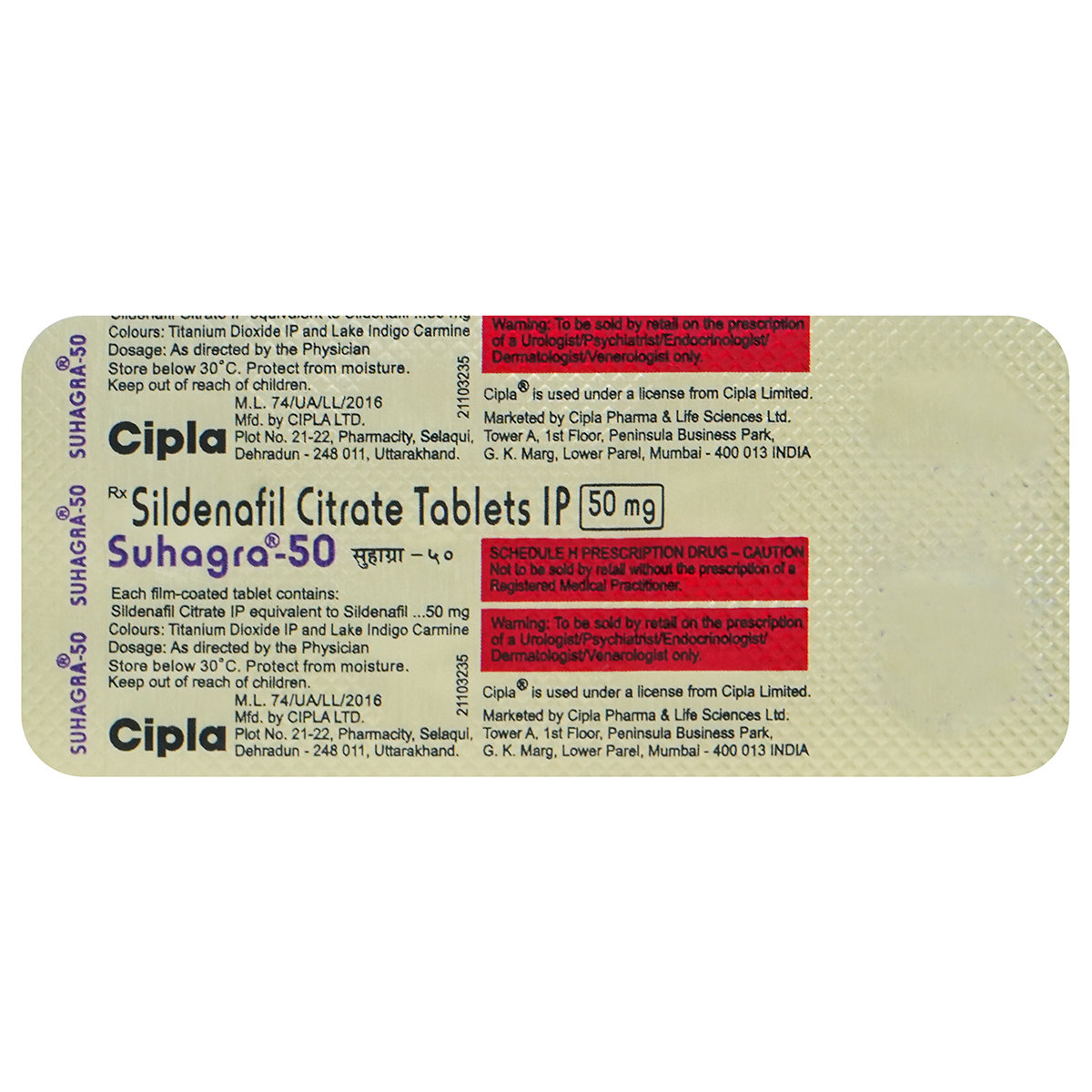 Suhagra-50 Tablet 4's, Pack of 4 TABLETS Suhagra-50 Tablet 4's, Pack of 4 TABLETS