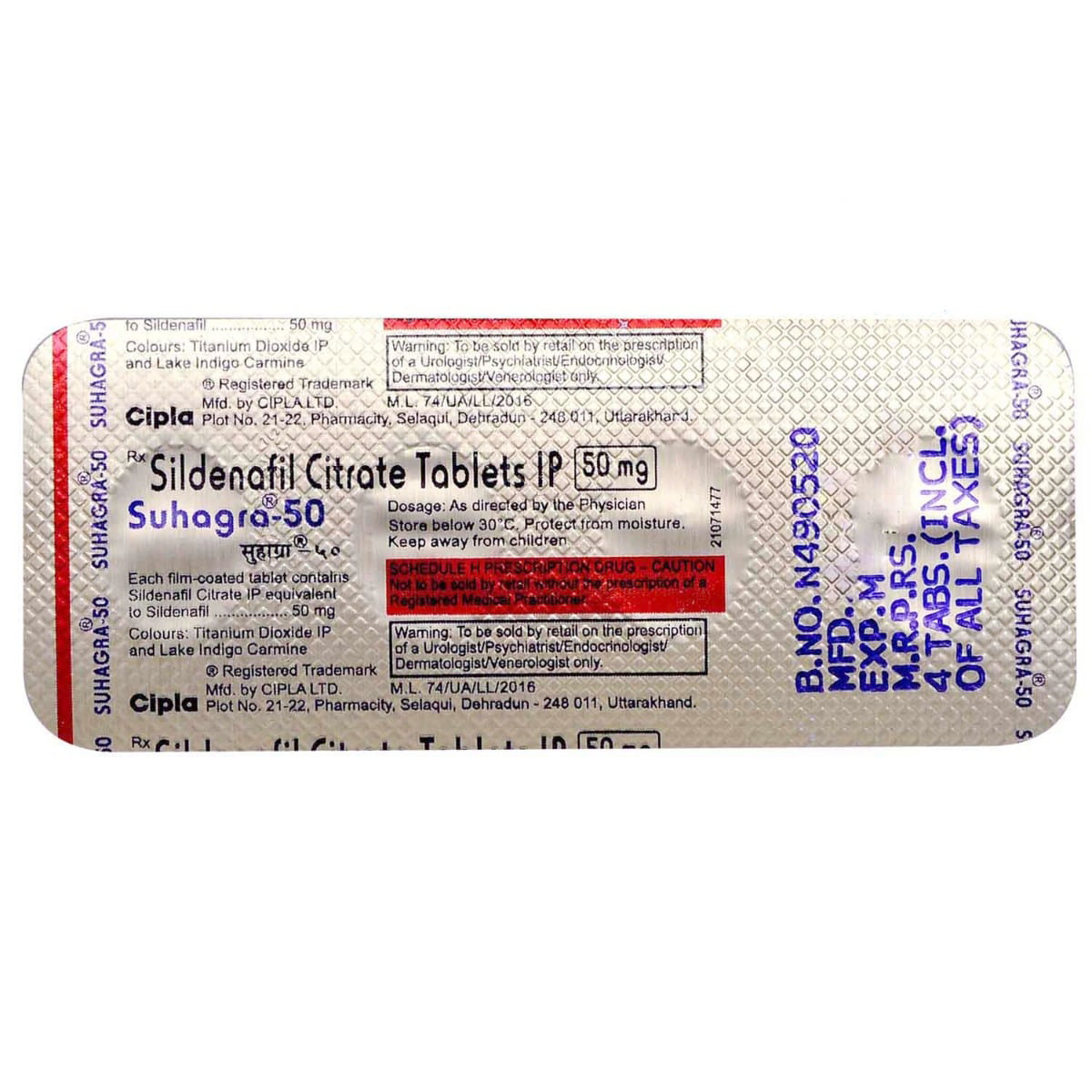 Suhagra-50 Tablet 4's, Pack of 4 TABLETS Suhagra-50 Tablet 4's, Pack of 4 TABLETS