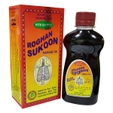 Sukoon Massage Oil, 100 ml