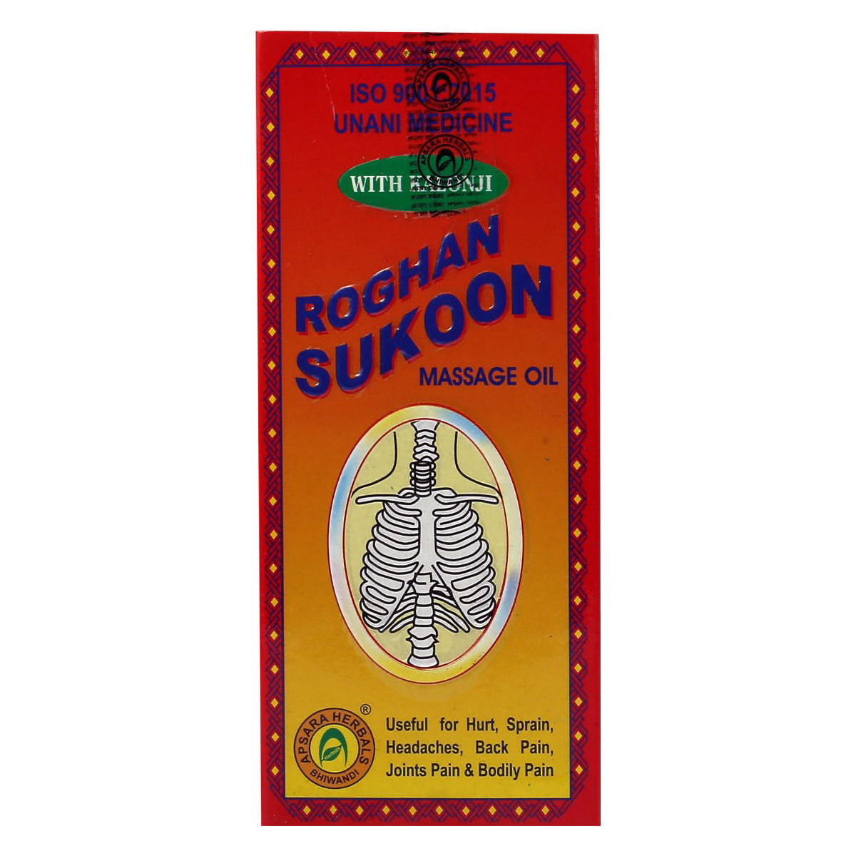 Sukoon Massage Oil, 500 ml Uses, Benefits, Price Apollo Pharmacy