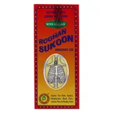 Sukoon Massage Oil, 500 ml, Pack of 1