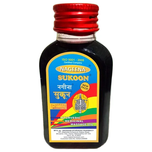 Nageena Sukoon Massage Oil, 50 ml