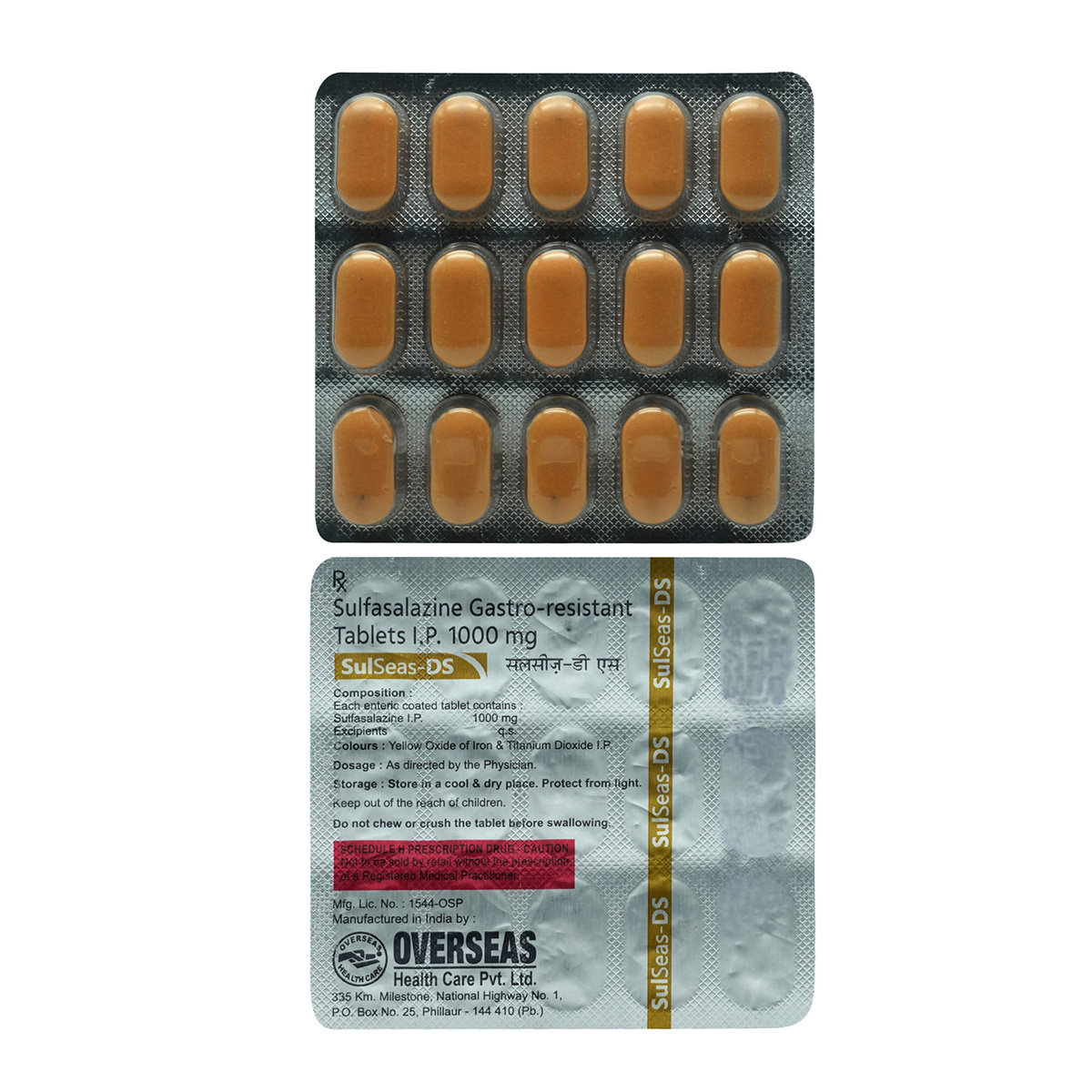 Sulseas-DS Tablet 15's, Pack of 15 TABLETS Sulseas-DS Tablet 15's, Pack of 15 TABLETS