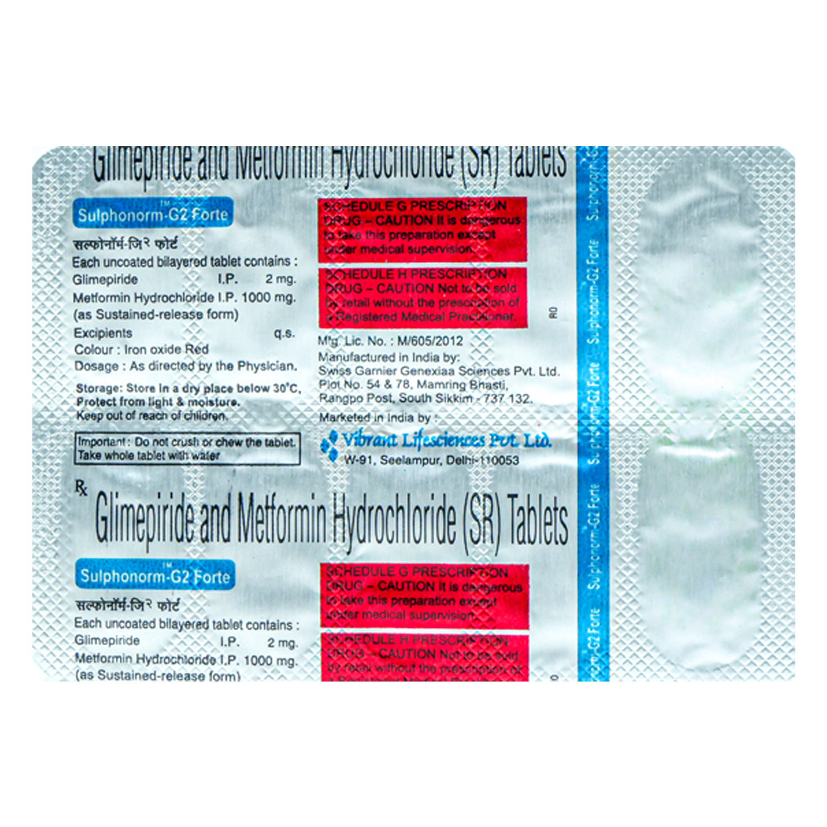Sulphonorm-G2 Forte Tablet 10's, Pack of 10 TabletS Sulphonorm-G2 Forte Tablet 10's, Pack of 10 TabletS