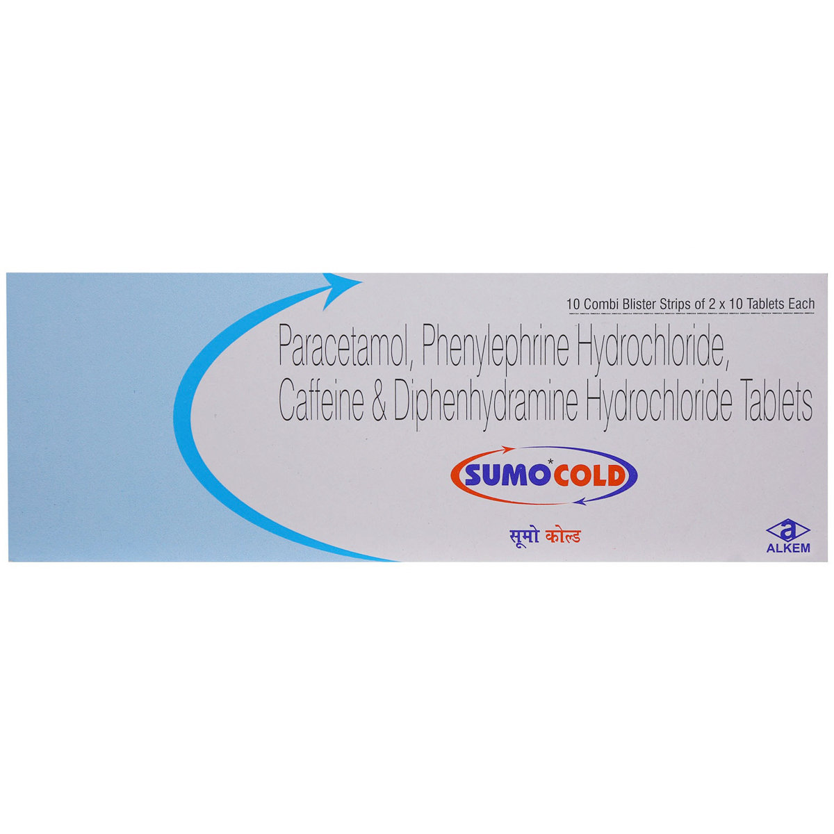 Buy Sumo Cold Tablet 10's Online