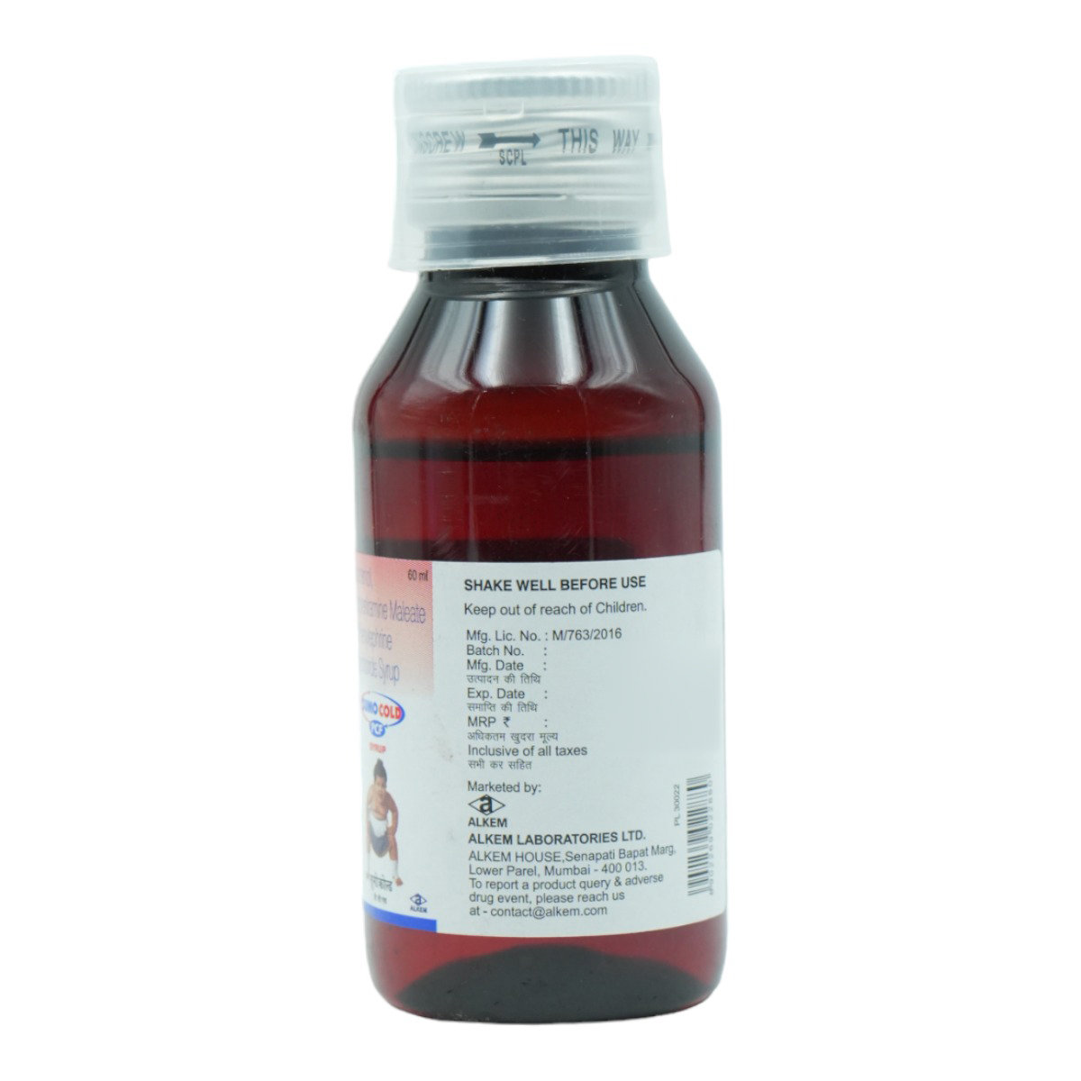 Sumo Cold Pcf Syrup 60 ml, Pack of 1 Liquid Sumo Cold Pcf Syrup 60 ml, Pack of 1 Liquid