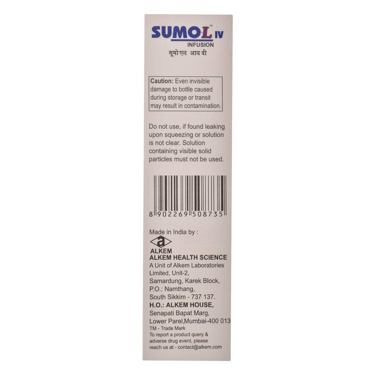 Sumo L IV Infusion 100 ml, Pack of 1 INJECTION Sumo L IV Infusion 100 ml, Pack of 1 INJECTION