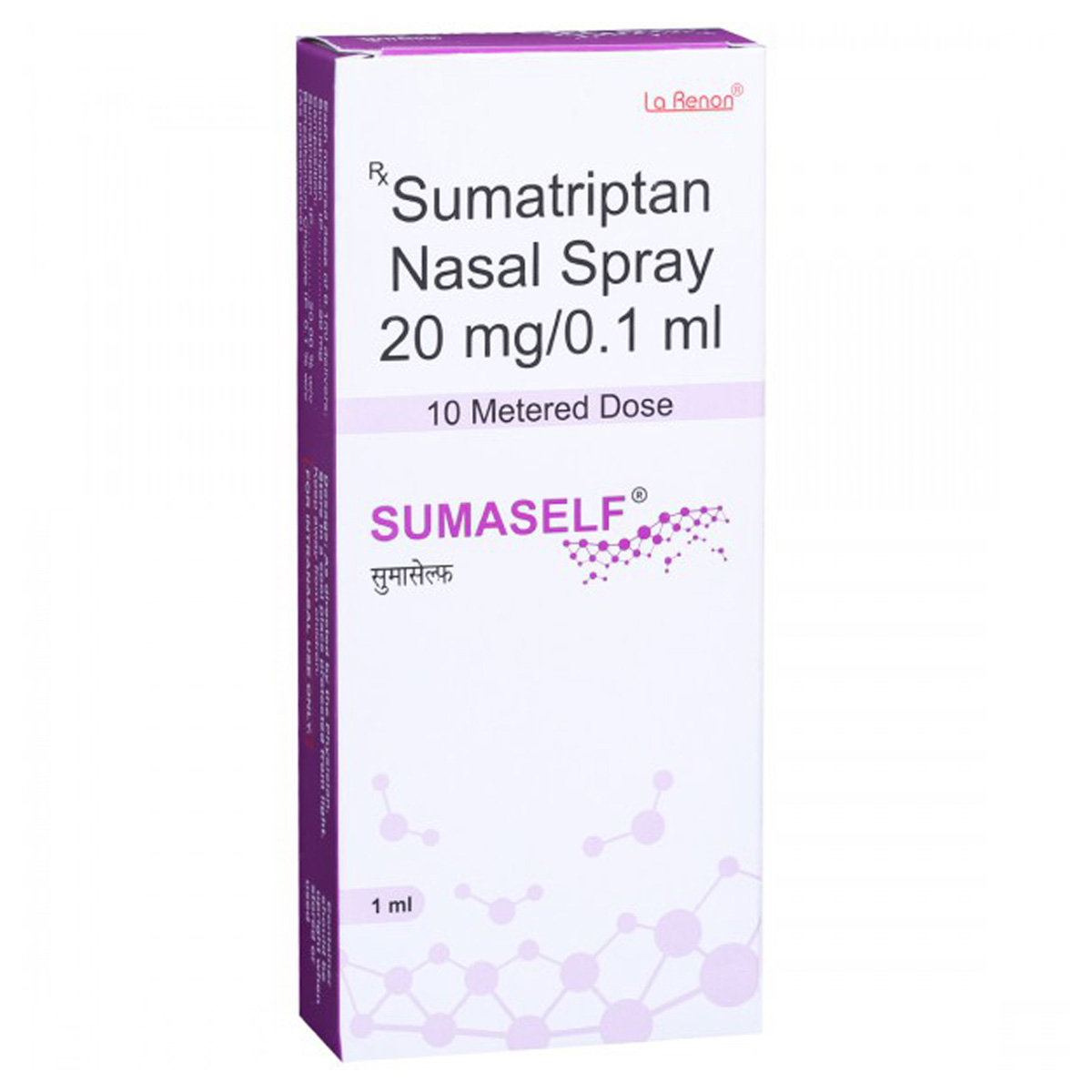 Sumaself 20 mg Nasal Spray 10 MDI, Pack of 1 NASAL SPRAY Sumaself 20 mg Nasal Spray 10 MDI, Pack of 1 NASAL SPRAY