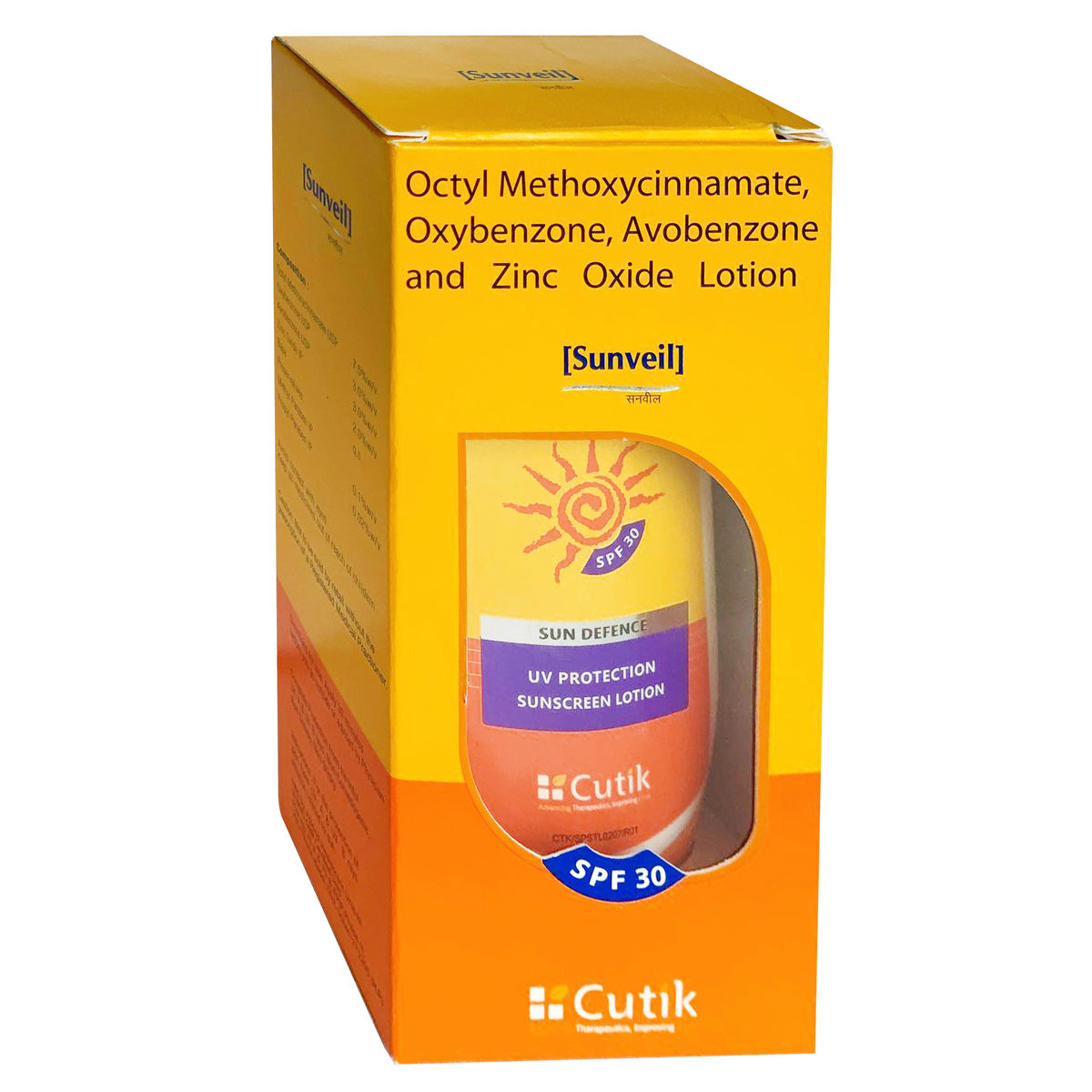 Sunveil Lotion Uses, Benefits, Price Apollo Pharmacy