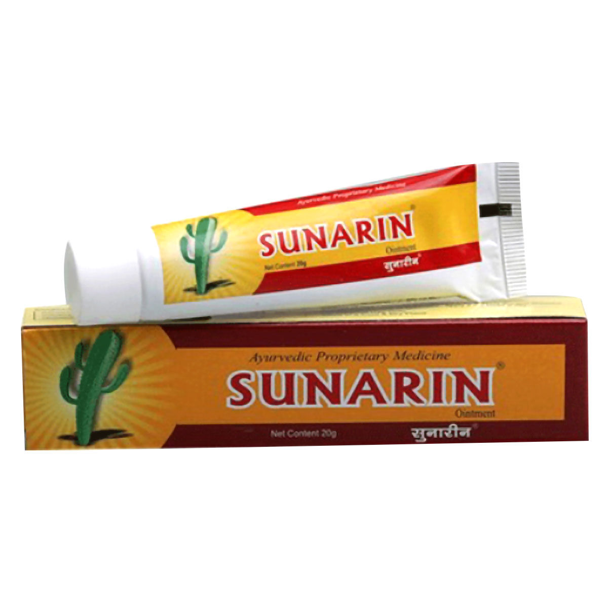 Buy Sunarin Ointment, 1 Count Online