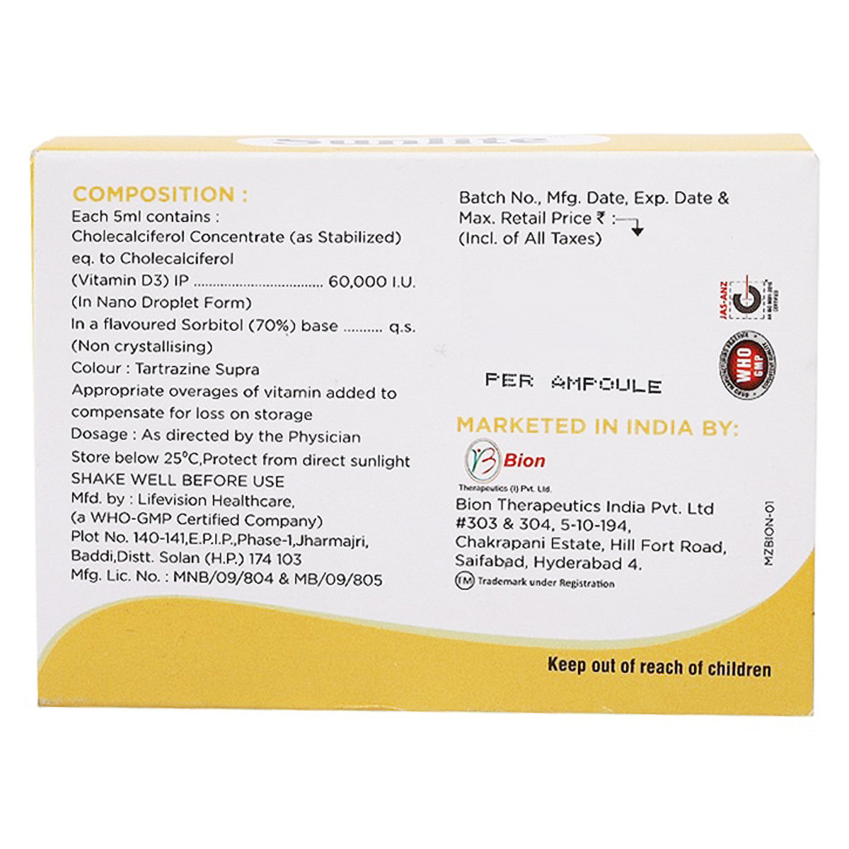 Sunlite Butterscotch Sugar Free Shots 4 x 5 ml, Pack of 1 Sunlite Butterscotch Sugar Free Shots 4 x 5 ml, Pack of 1