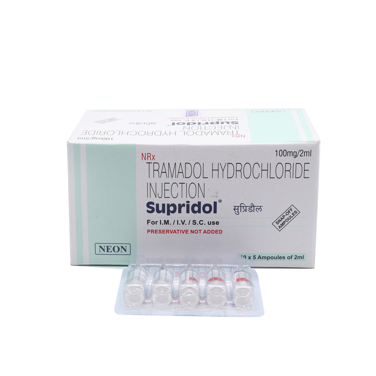 Supridol 100 mg Injection 2 ml, Pack of 1 Injection Supridol 100 mg Injection 2 ml, Pack of 1 Injection