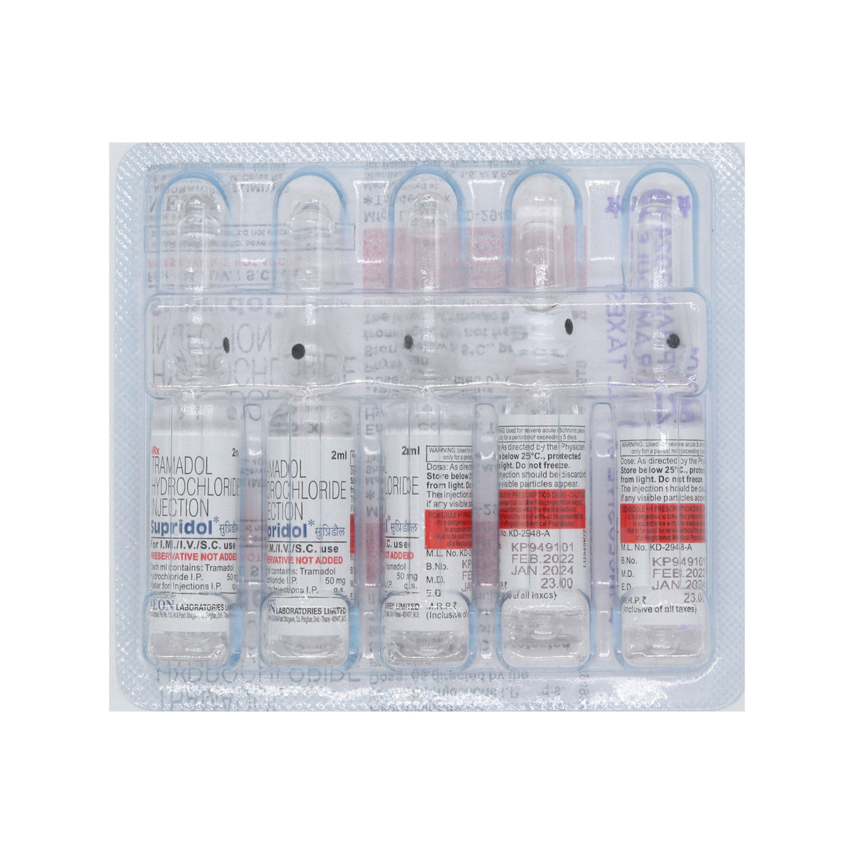 Supridol 100 mg Injection 2 ml, Pack of 1 Injection Supridol 100 mg Injection 2 ml, Pack of 1 Injection