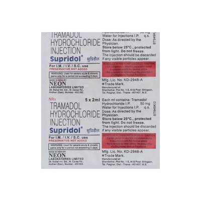 Supridol 100 mg Injection 2 ml, Pack of 1 Injection