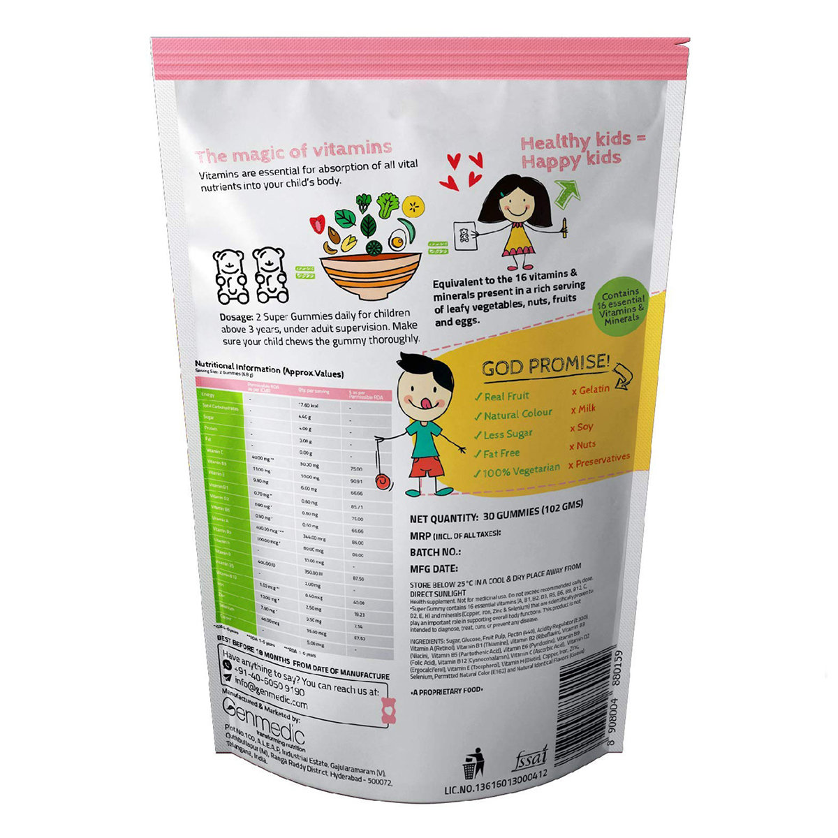 Super Gummy Multivitamins Gummies, 102 gm, Pack of 1 Super Gummy Multivitamins Gummies, 102 gm, Pack of 1