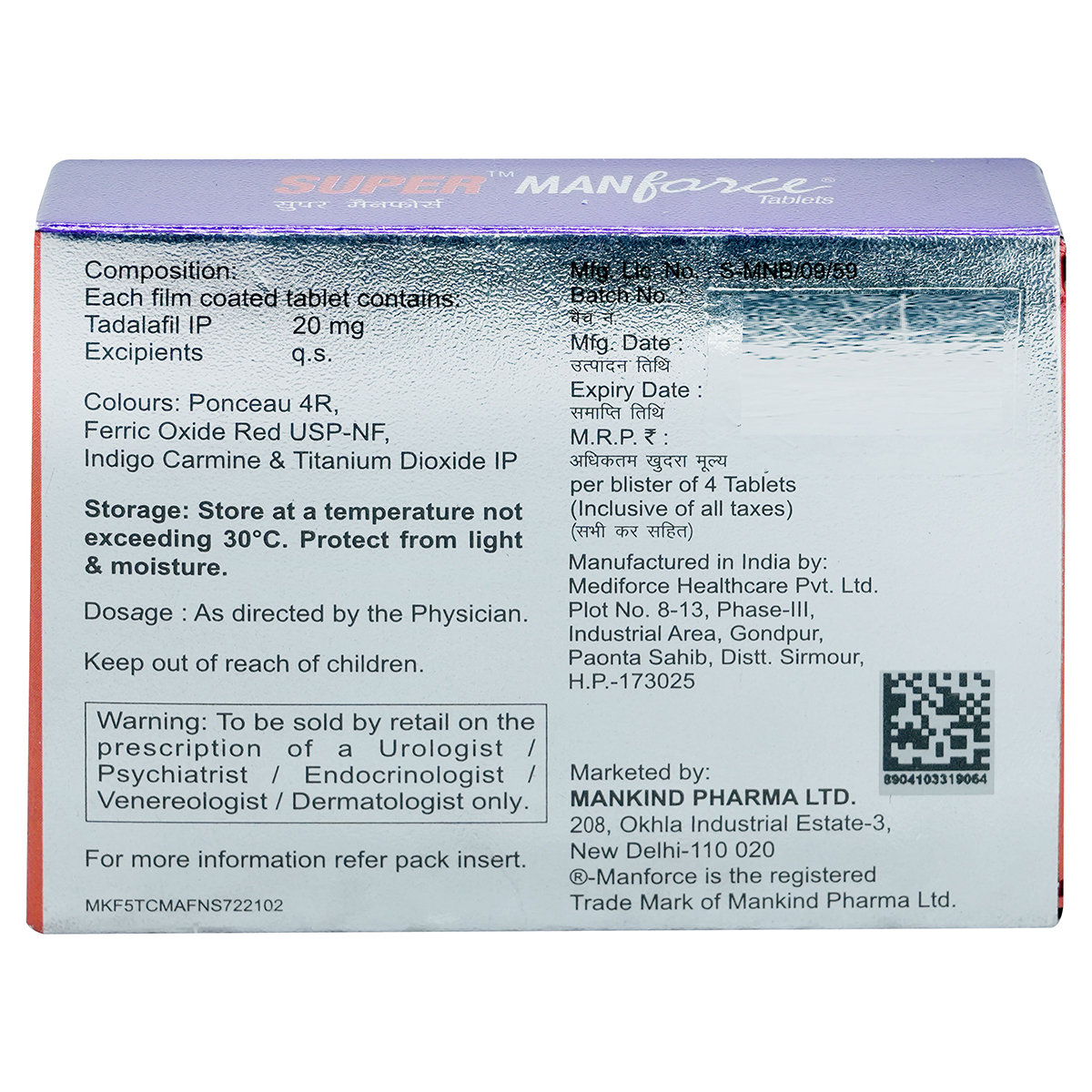 Super Manforce Tablet 4's, Pack of 4 TabletS Super Manforce Tablet 4's, Pack of 4 TabletS