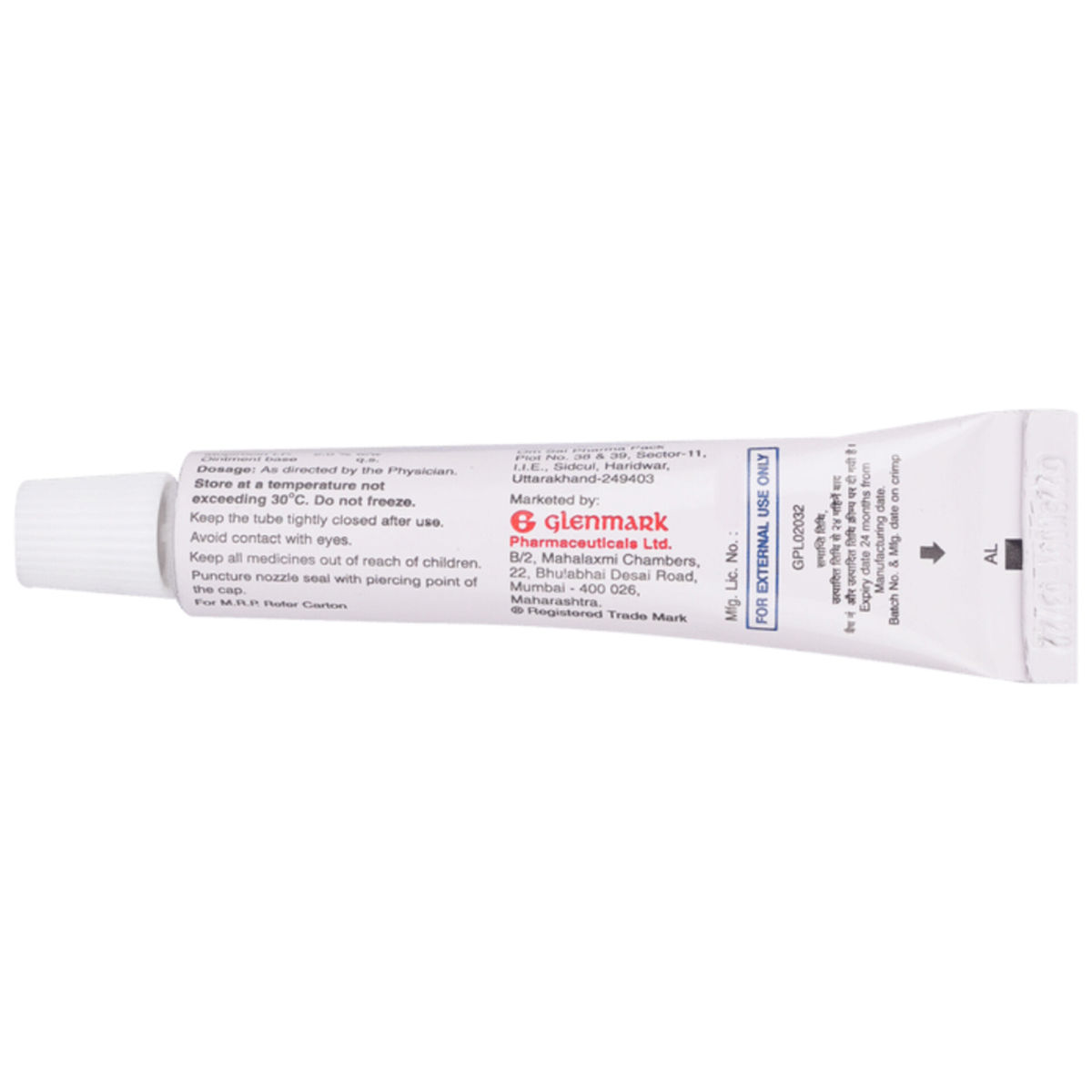 Supiroban 5Gm Ointment Price, Uses, Side Effects, Composition - Apollo ...