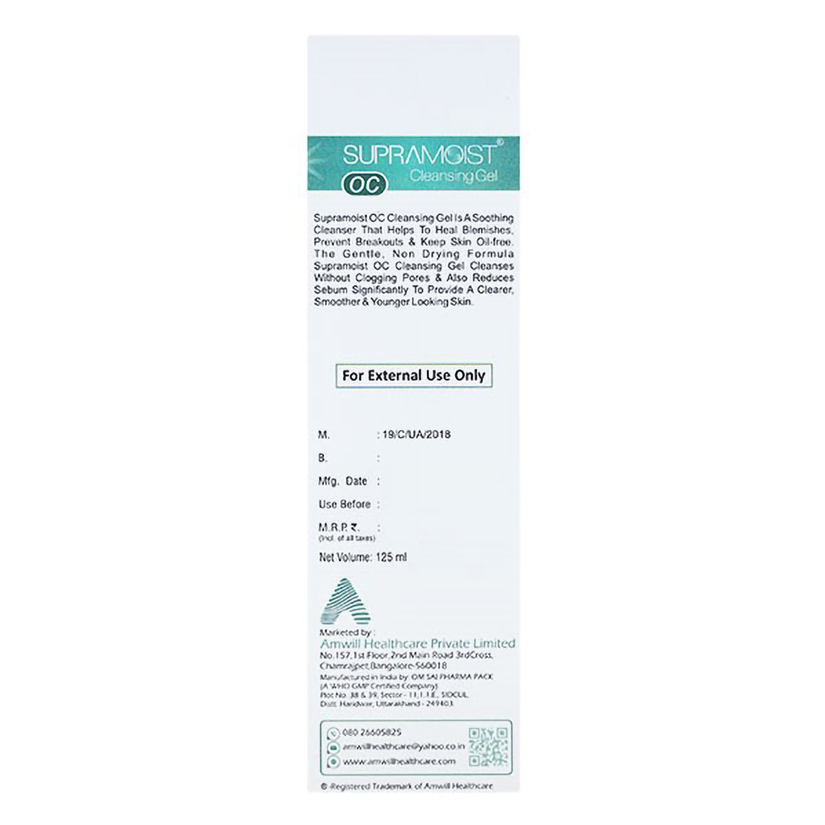 Supramoist OC Cleansing Gel 125 ml, Pack of 1 Supramoist OC Cleansing Gel 125 ml, Pack of 1