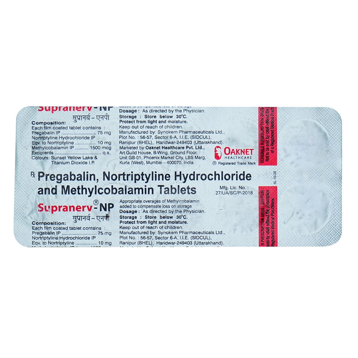 Supranerv-NP 75 mg Tablet 10's, Pack of 10 Supranerv-NP 75 mg Tablet 10's, Pack of 10