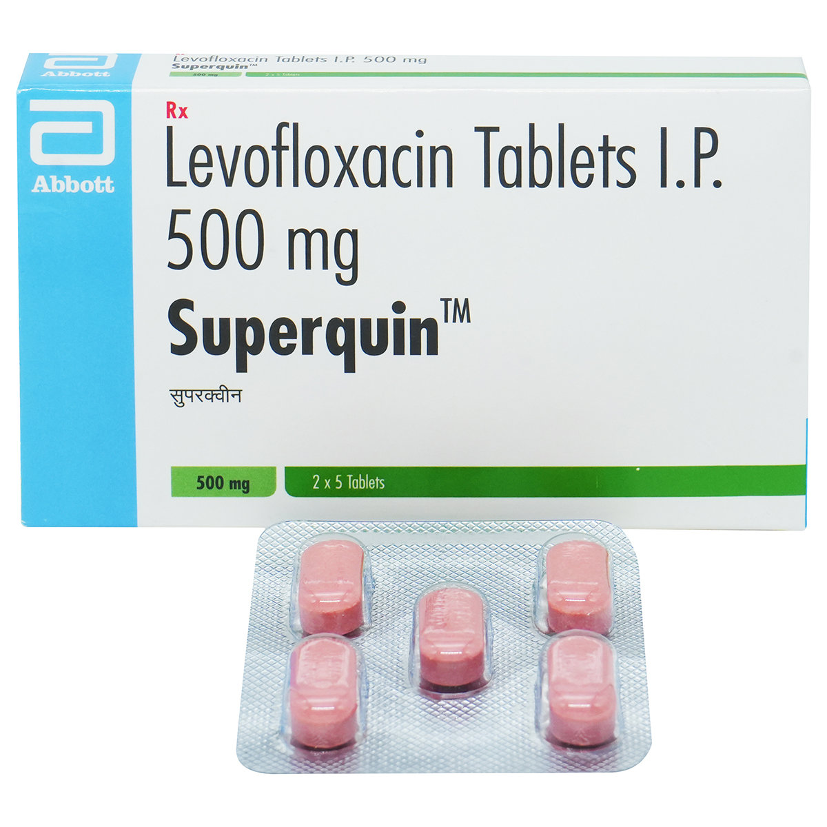 Superquin 500 mg Tablet 5's, Pack of 5 TabletS Superquin 500 mg Tablet 5's, Pack of 5 TabletS