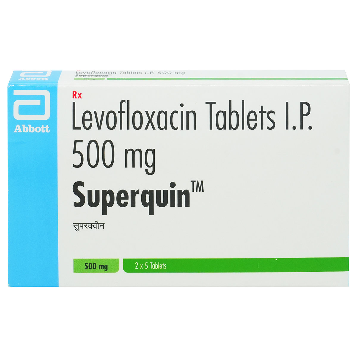 Superquin 500 mg Tablet 5's, Pack of 5 TabletS Superquin 500 mg Tablet 5's, Pack of 5 TabletS