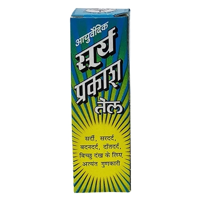 Surya Prakash Oil, 3 ml, Pack of 1