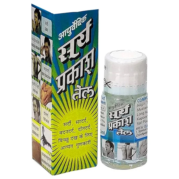 Surya Prakash Oil, 6 ml