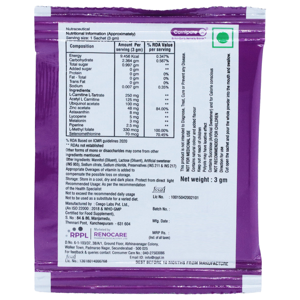 Surepop Sugar Free Mouth Dissolving Powder Sachet 3 gm, Pack of 1 Surepop Sugar Free Mouth Dissolving Powder Sachet 3 gm, Pack of 1