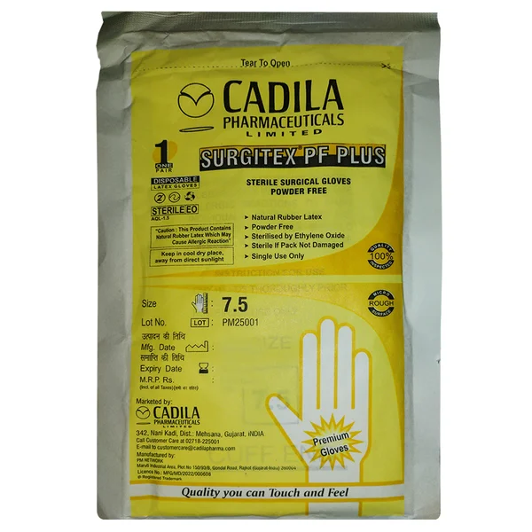SURGITEX PF PLUS DISPOSABLE LATEX GLOVES 7.5 (CADILA)