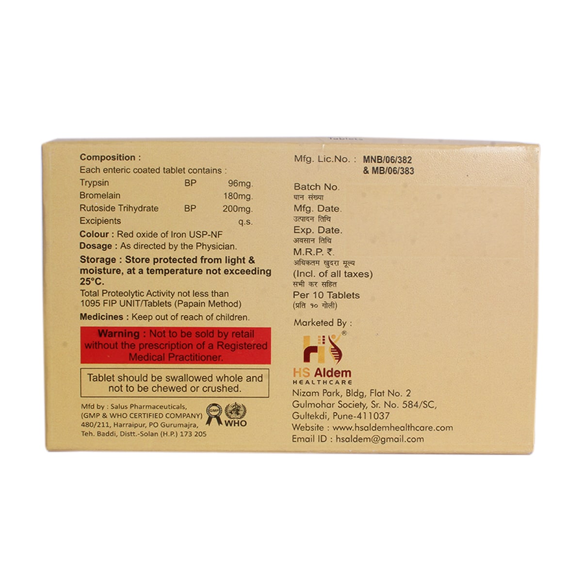 Swaftozyme Tablet 10's, Pack of 10 TABLETS Swaftozyme Tablet 10's, Pack of 10 TABLETS