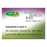 Swadeshi Karela Jamun Ras Sugar Free, 500 ml, Pack of 1