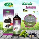 Swadeshi Karela Jamun Ras Sugar Free, 500 ml, Pack of 1