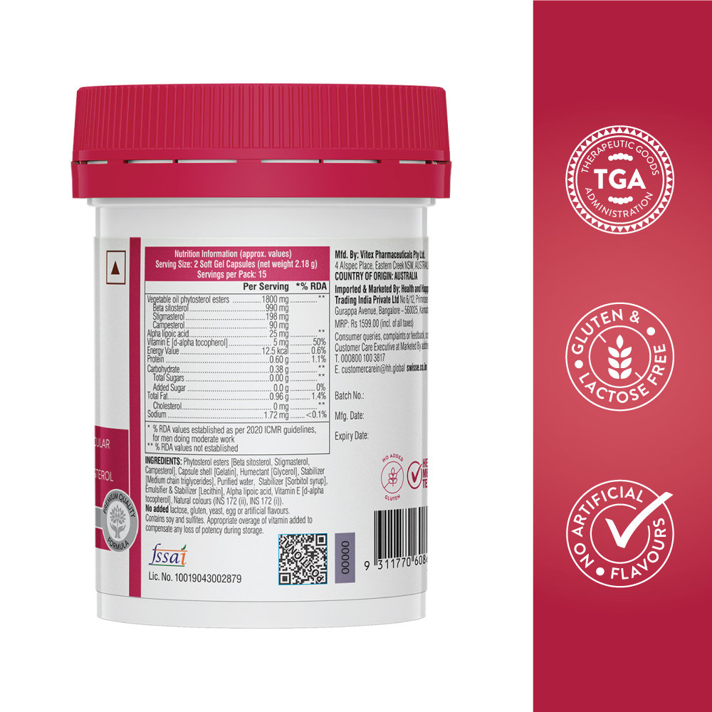 Swisse Ultiboost Heart Health, 30 Capsules, Pack of 1 Swisse Ultiboost Heart Health, 30 Capsules, Pack of 1