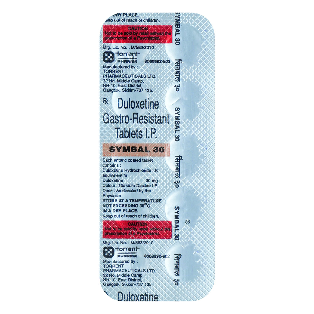 Symbal 30 Tablet 10's, Pack of 10 TABLETS Symbal 30 Tablet 10's, Pack of 10 TABLETS