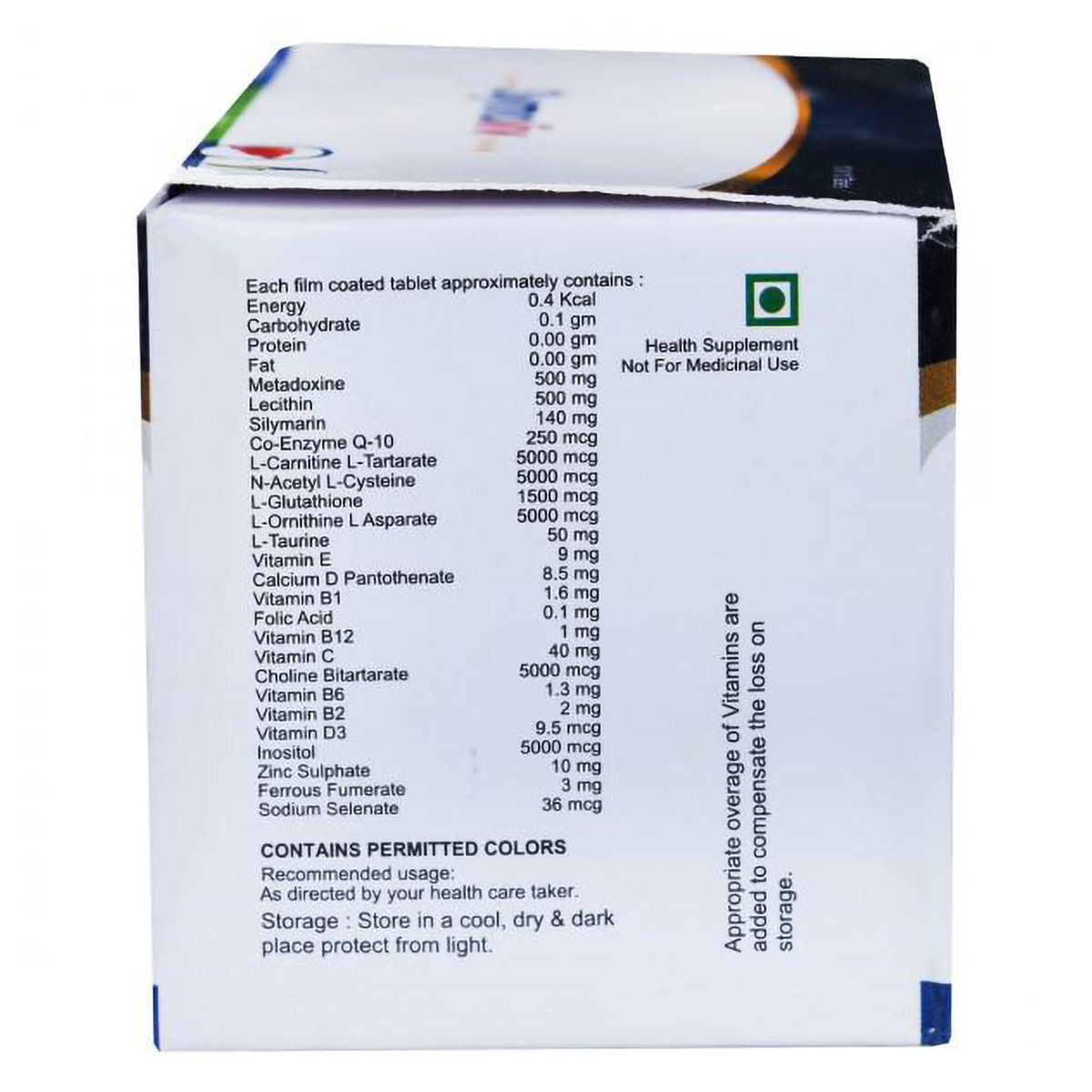 Symo Liv Tablet 10s, Pack of 10 TabletS Symo Liv Tablet 10s, Pack of 10 TabletS