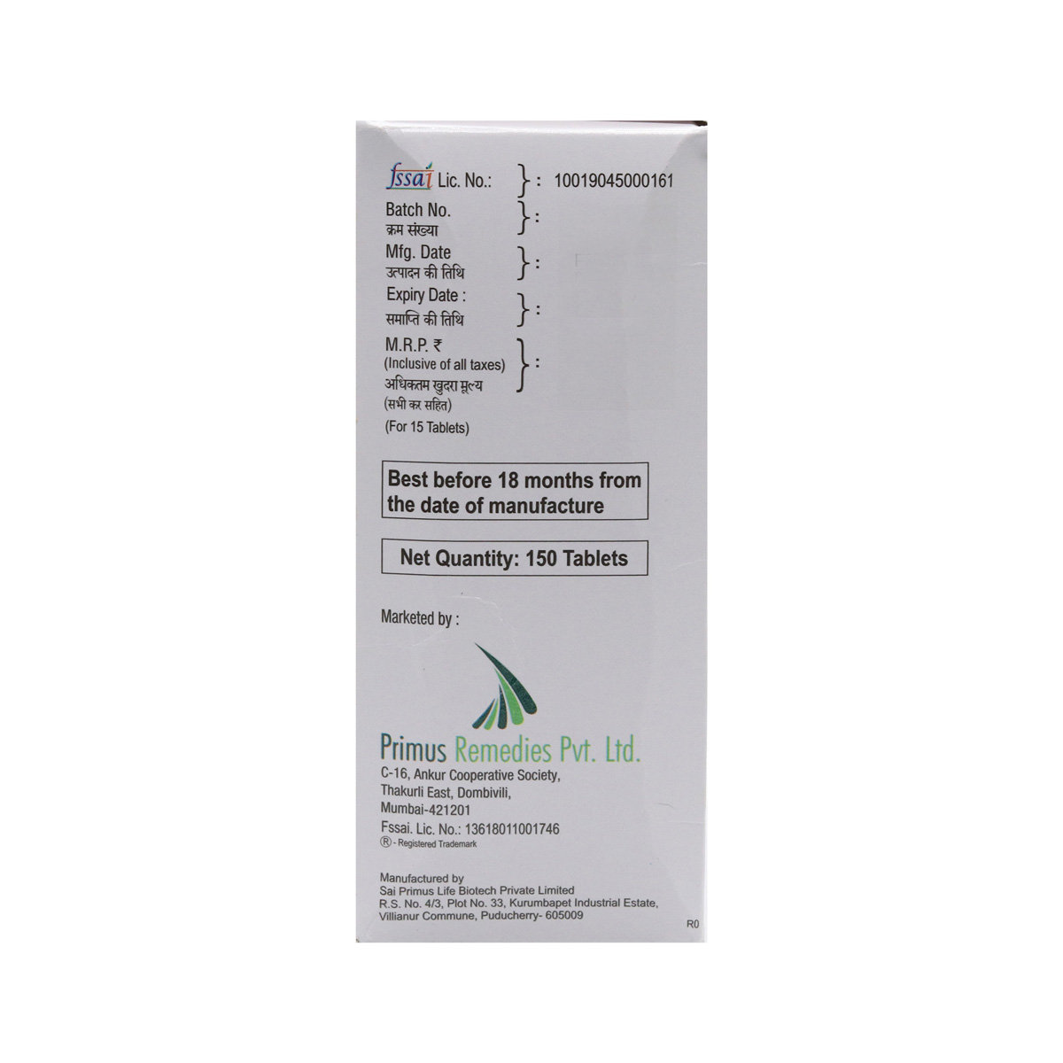 Synerval-CD3 Tablet 10's, Pack of 10 Synerval-CD3 Tablet 10's, Pack of 10