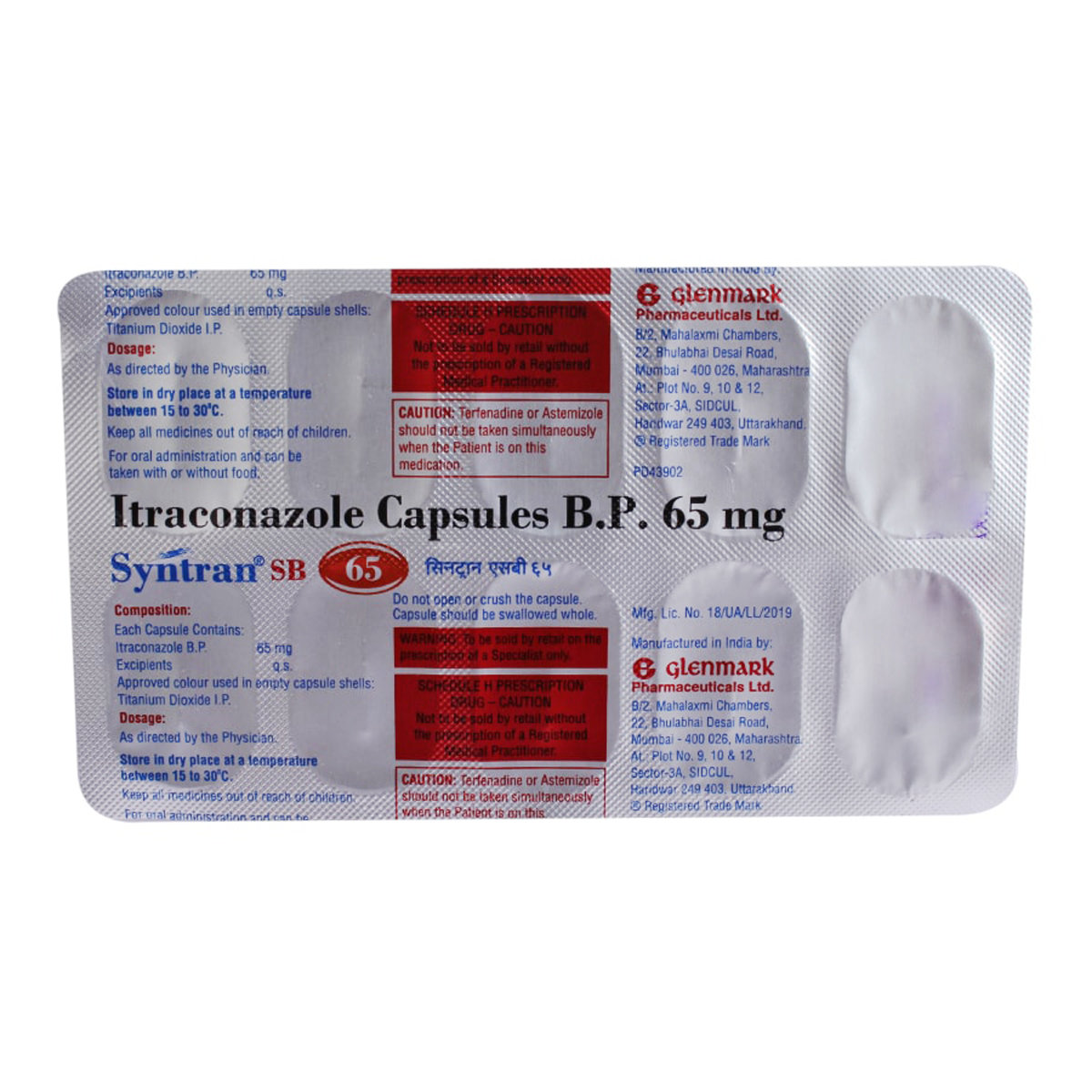 Syntran SB 65 Capsule 10's, Pack of 10 CAPSULES Syntran SB 65 Capsule 10's, Pack of 10 CAPSULES