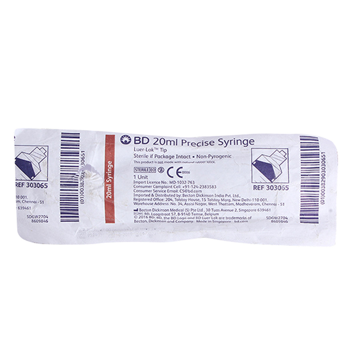 BD Syringe, 20 ml Price, Uses, Side Effects, Composition Apollo Pharmacy