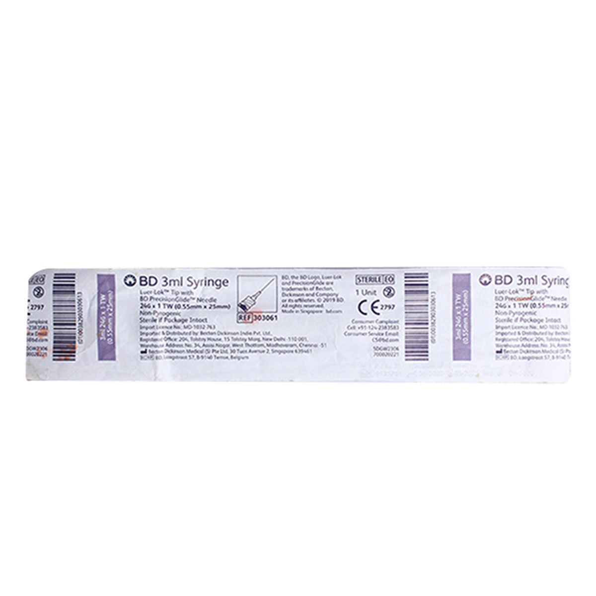 B D Syringes 3ml Luerlock Price, Uses, Side Effects, Composition