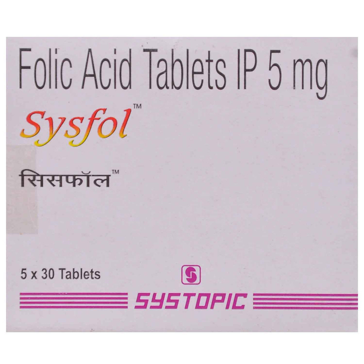 Sysfol 5mg Tablet 30's, Pack of 30 TABLETS Sysfol 5mg Tablet 30's, Pack of 30 TABLETS