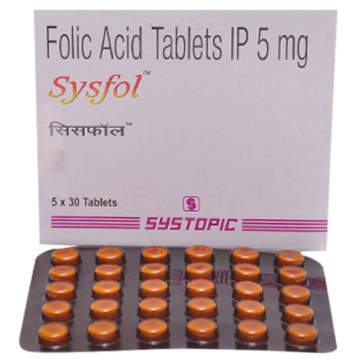 Sysfol 5mg Tablet 30's, Pack of 30 TABLETS Sysfol 5mg Tablet 30's, Pack of 30 TABLETS