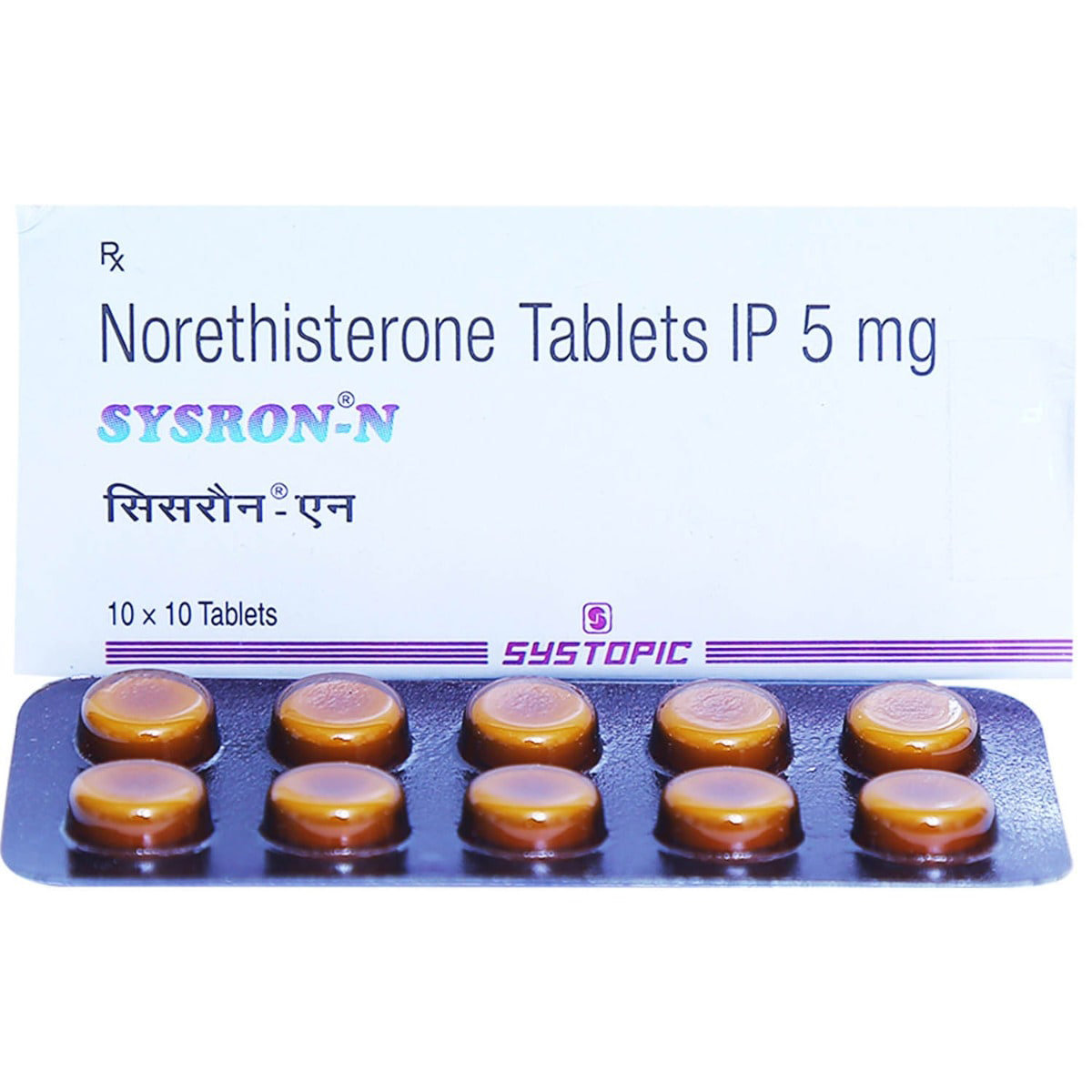 Sysron-N Tablet 10's, Pack of 10 TABLETS Sysron-N Tablet 10's, Pack of 10 TABLETS