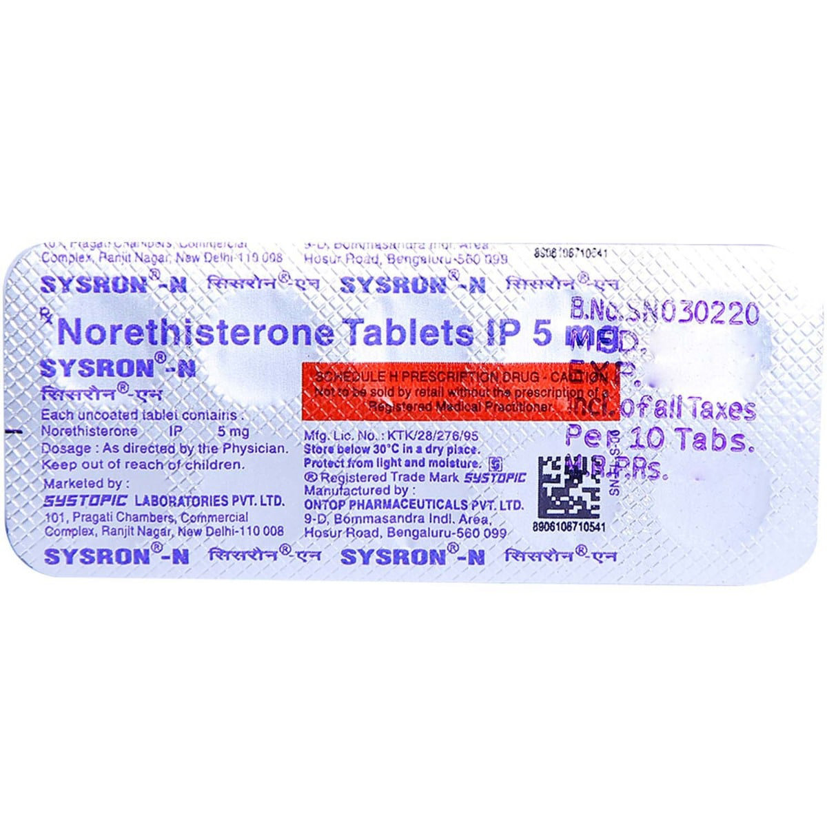 Sysron-N Tablet 10's, Pack of 10 TABLETS Sysron-N Tablet 10's, Pack of 10 TABLETS